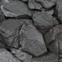 Canadian slate